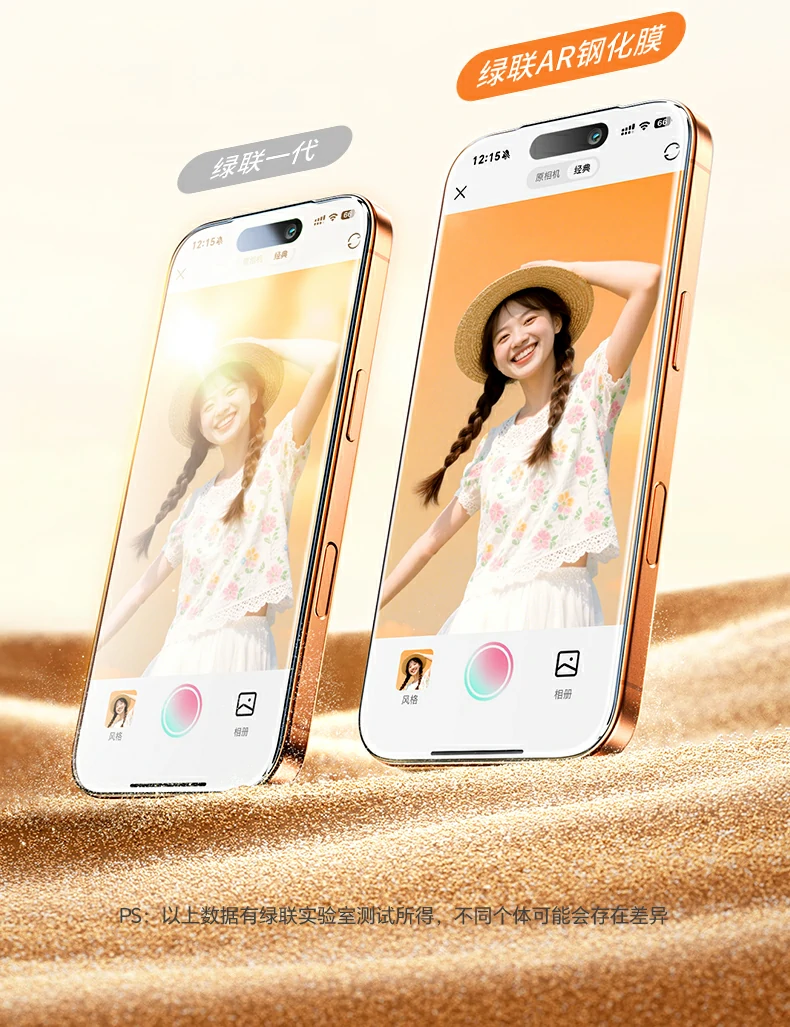 恒行6-全球领先的消费电子科技品牌