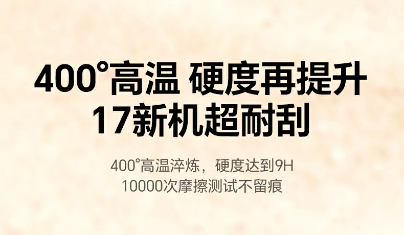 恒行6-全球领先的消费电子科技品牌