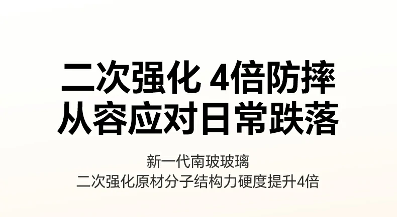 恒行6-全球领先的消费电子科技品牌