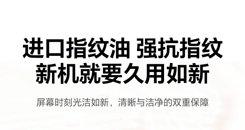 恒行6-全球领先的消费电子科技品牌