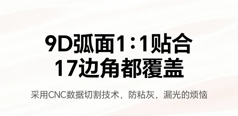 恒行6-全球领先的消费电子科技品牌