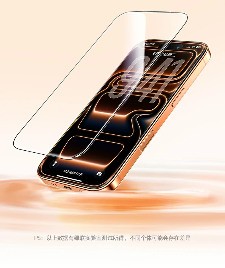 恒行6-全球领先的消费电子科技品牌