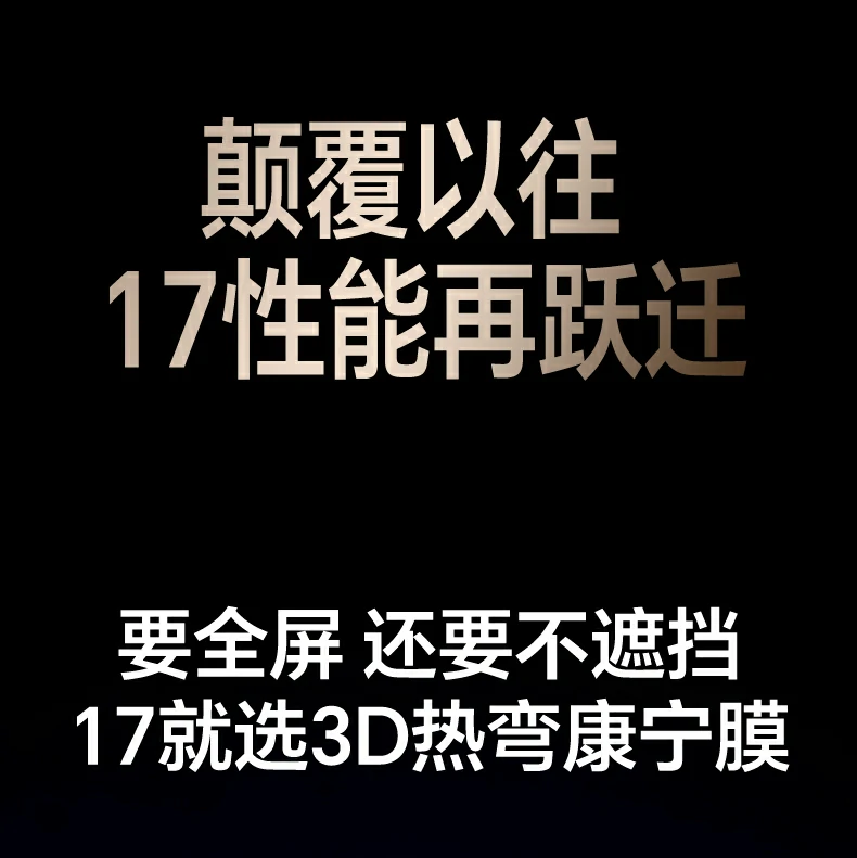 恒行6-全球领先的消费电子科技品牌