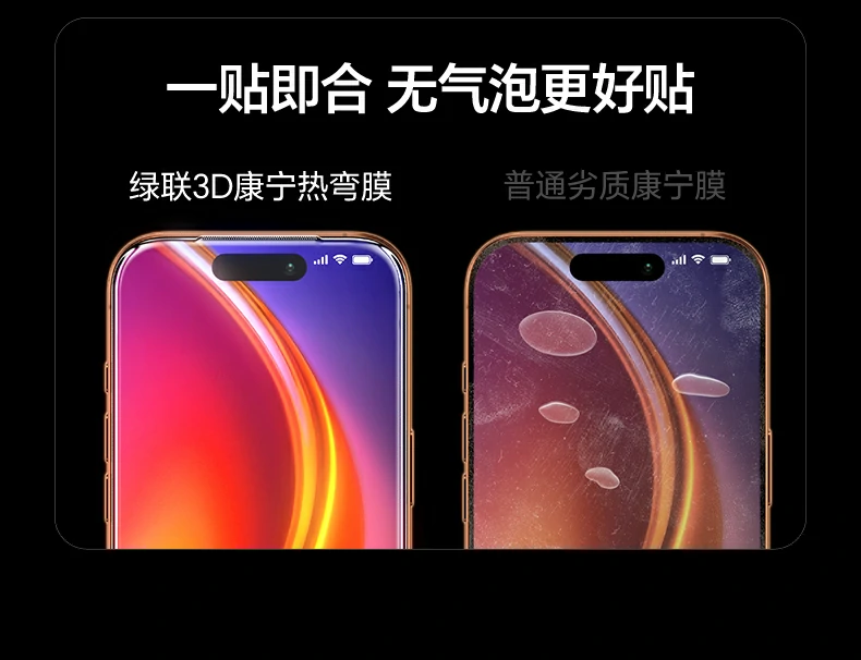 恒行6-全球领先的消费电子科技品牌