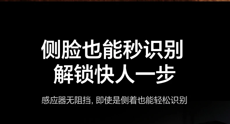 恒行6-全球领先的消费电子科技品牌