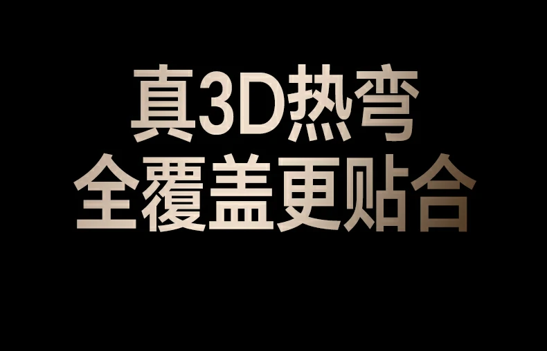 恒行6-全球领先的消费电子科技品牌