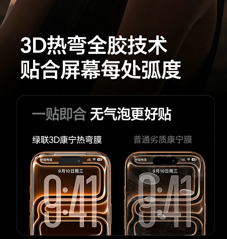 恒行6-全球领先的消费电子科技品牌
