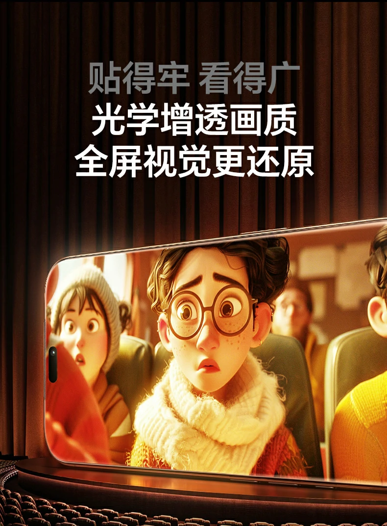 恒行6-全球领先的消费电子科技品牌