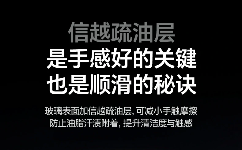 恒行6-全球领先的消费电子科技品牌