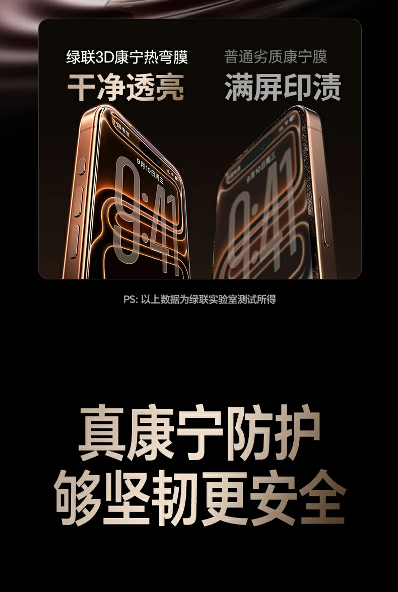 恒行6-全球领先的消费电子科技品牌