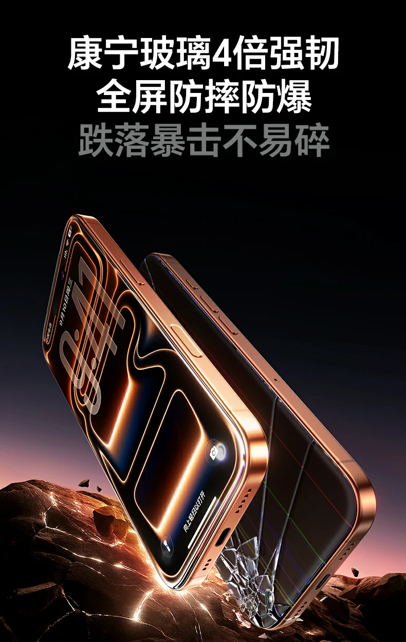 恒行6-全球领先的消费电子科技品牌