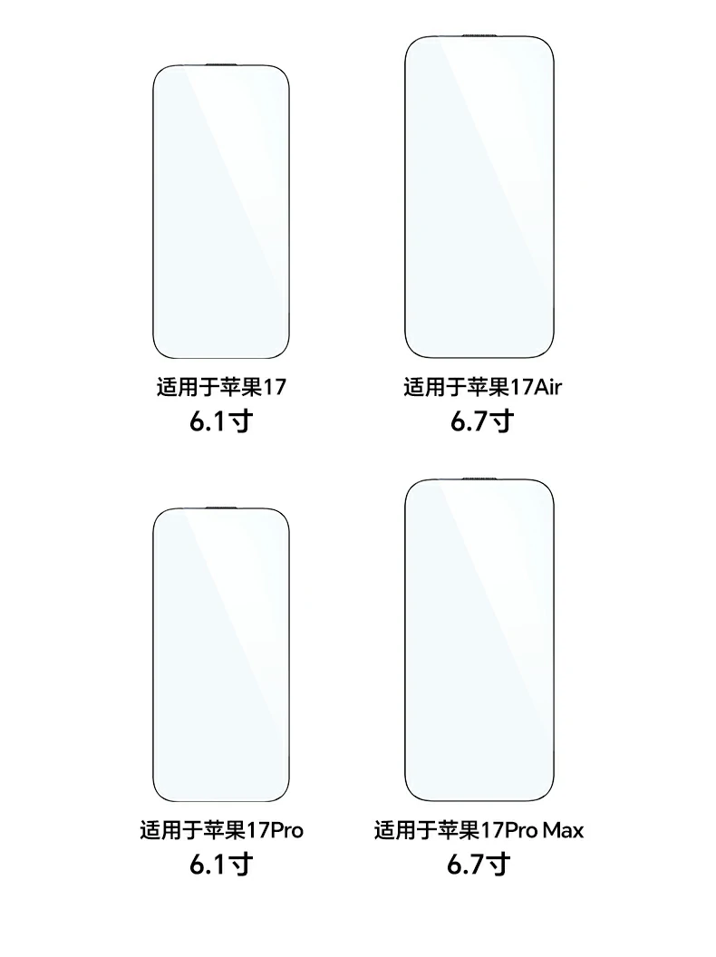 恒行6-全球领先的消费电子科技品牌