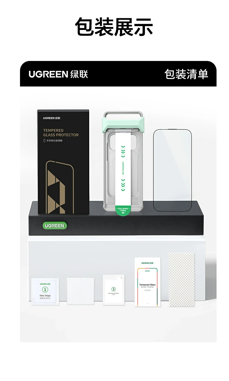 恒行6-全球领先的消费电子科技品牌