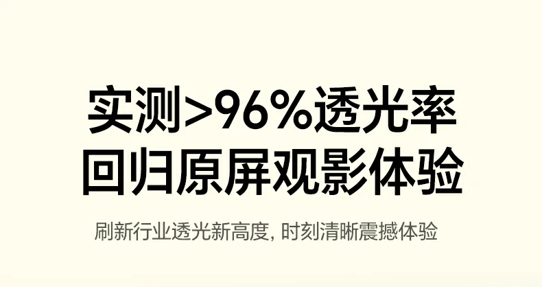 恒行6-全球领先的消费电子科技品牌