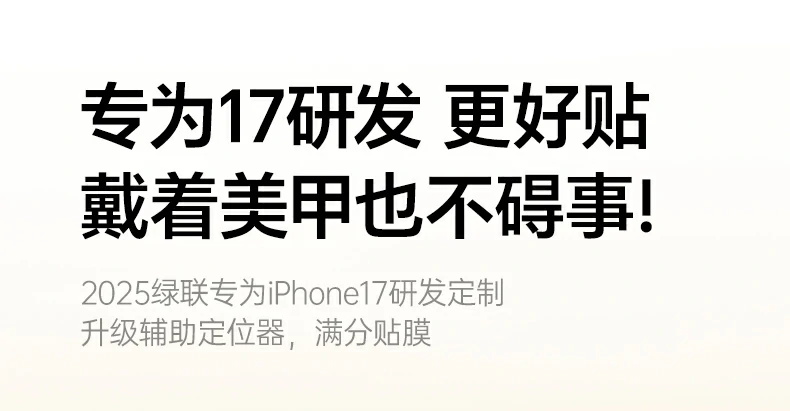 恒行6-全球领先的消费电子科技品牌