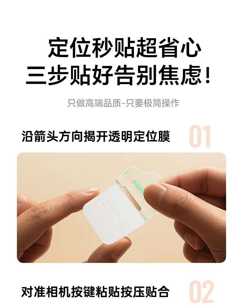 恒行6-全球领先的消费电子科技品牌