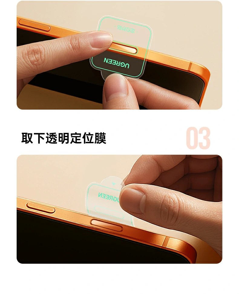恒行6-全球领先的消费电子科技品牌