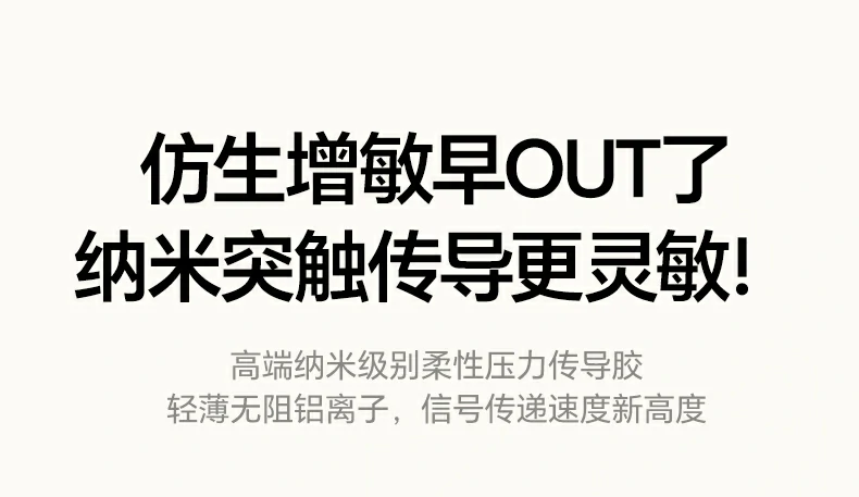恒行6-全球领先的消费电子科技品牌
