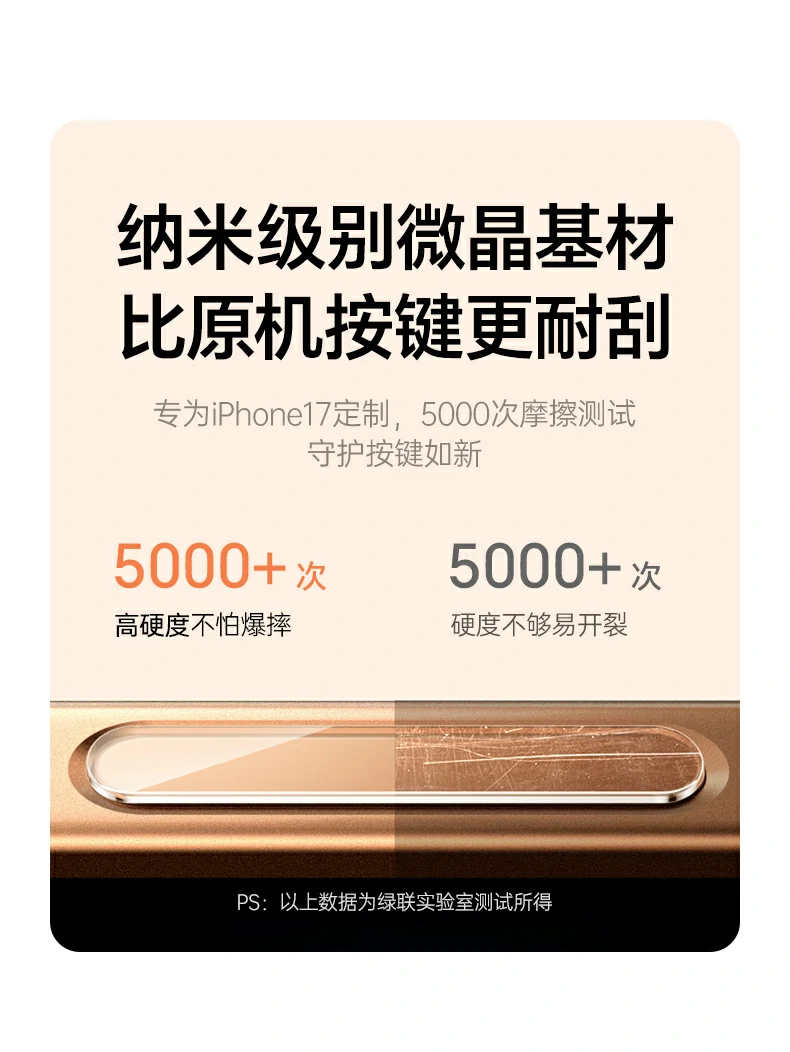 恒行6-全球领先的消费电子科技品牌