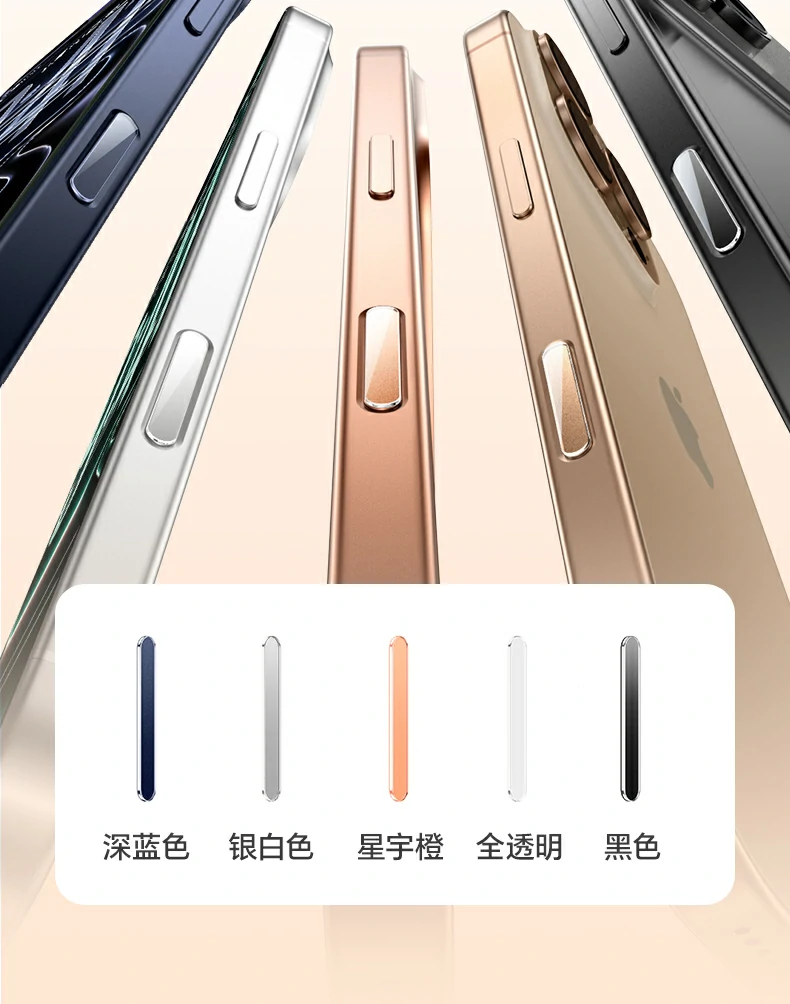 恒行6-全球领先的消费电子科技品牌