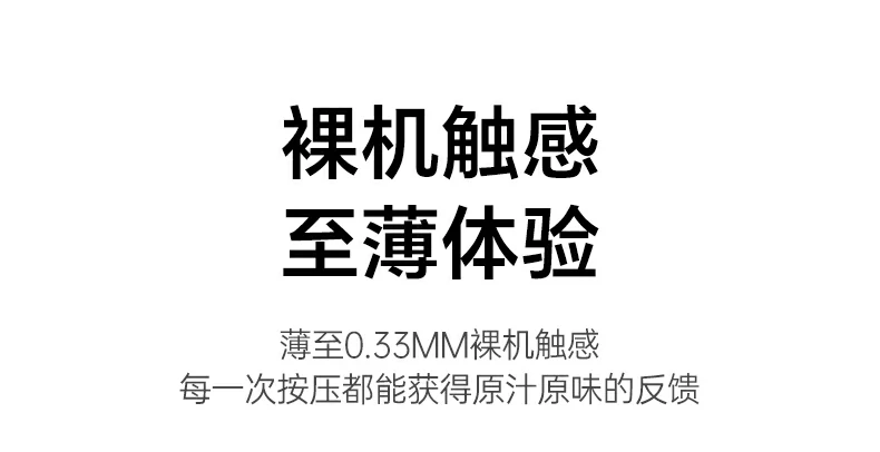 恒行6-全球领先的消费电子科技品牌