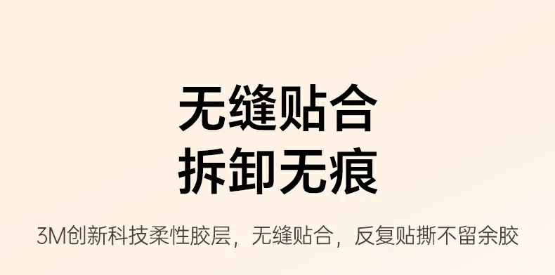 恒行6-全球领先的消费电子科技品牌