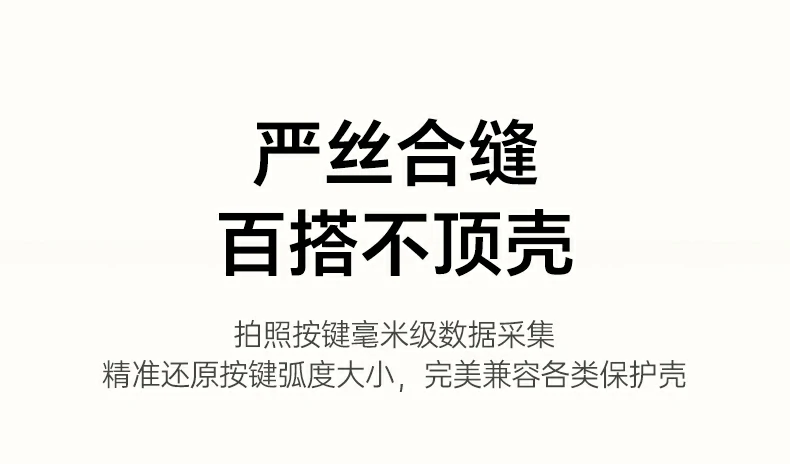 恒行6-全球领先的消费电子科技品牌