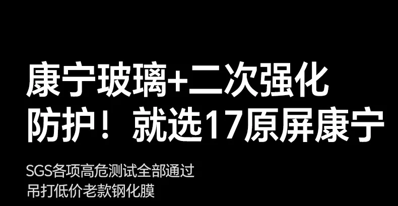 恒行6-全球领先的消费电子科技品牌