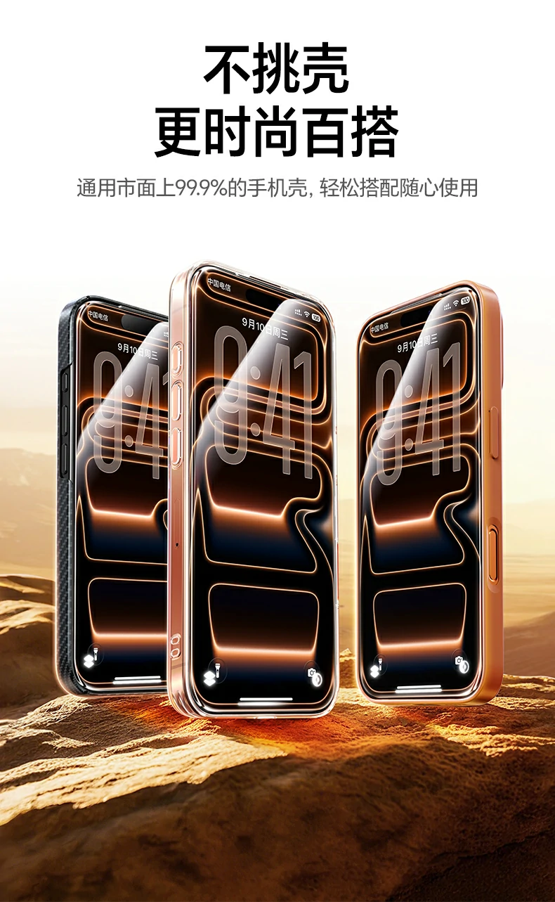 恒行6-全球领先的消费电子科技品牌