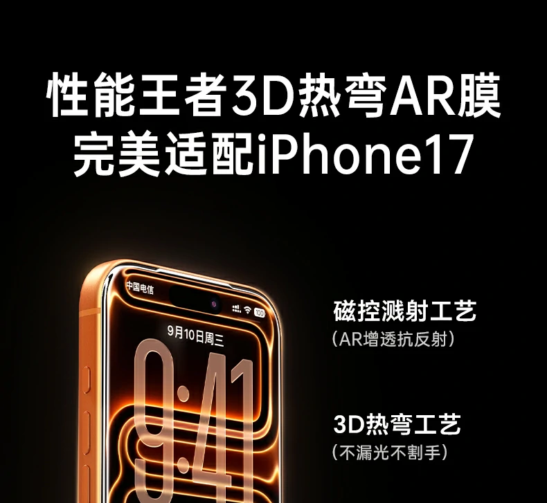 恒行6-品质新体验,数码选恒行6