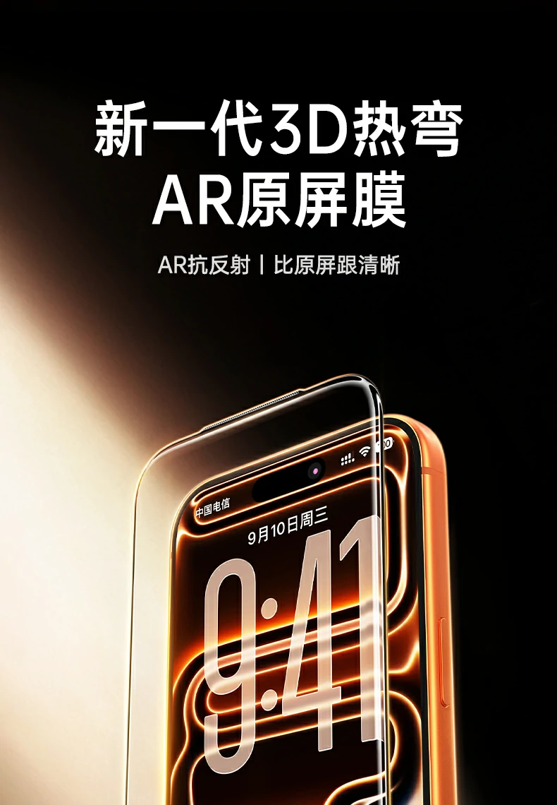 恒行6-品质新体验,数码选恒行6