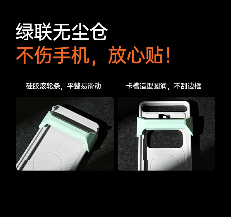恒行6-品质新体验,数码选恒行6