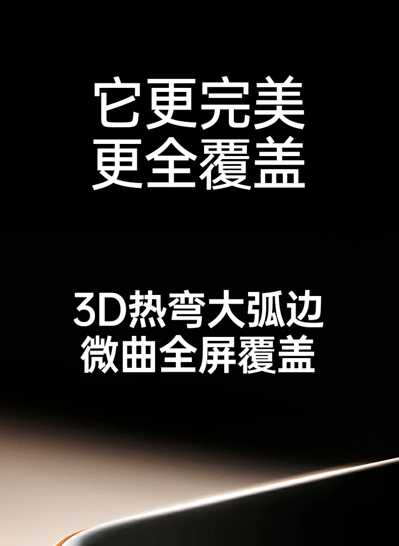 恒行6-品质新体验,数码选恒行6