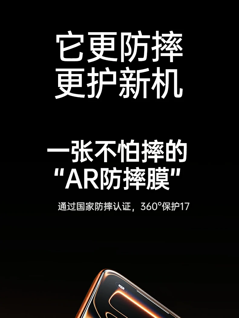 恒行6-品质新体验,数码选恒行6