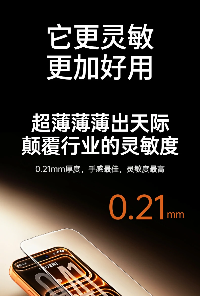 恒行6-品质新体验,数码选恒行6