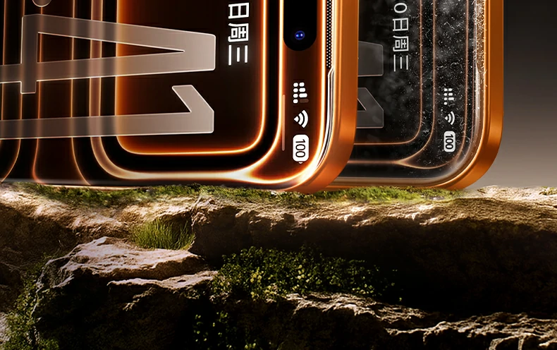 恒行6-品质新体验,数码选恒行6