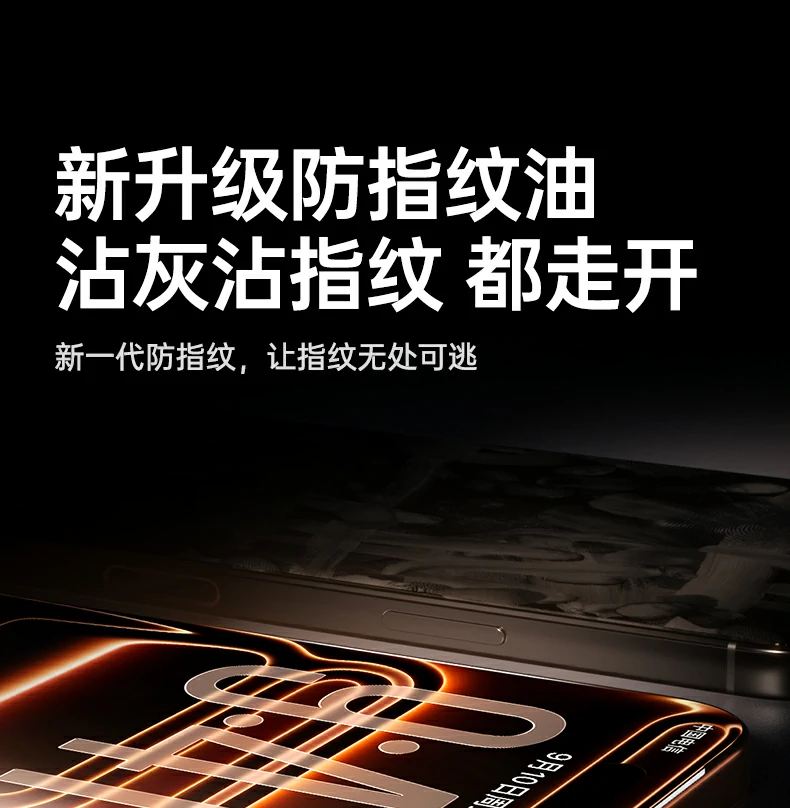 恒行6-品质新体验,数码选恒行6