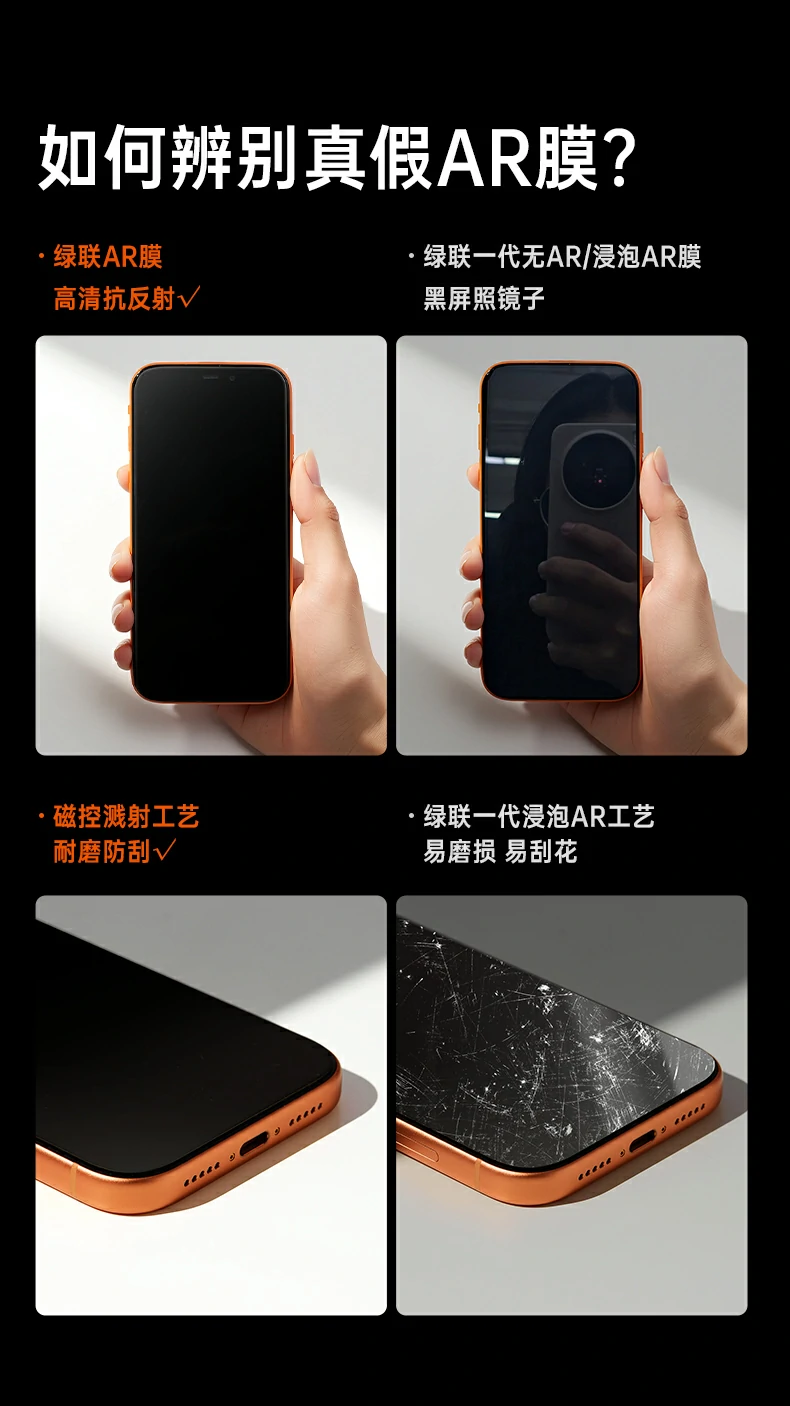恒行6-全球领先的消费电子科技品牌