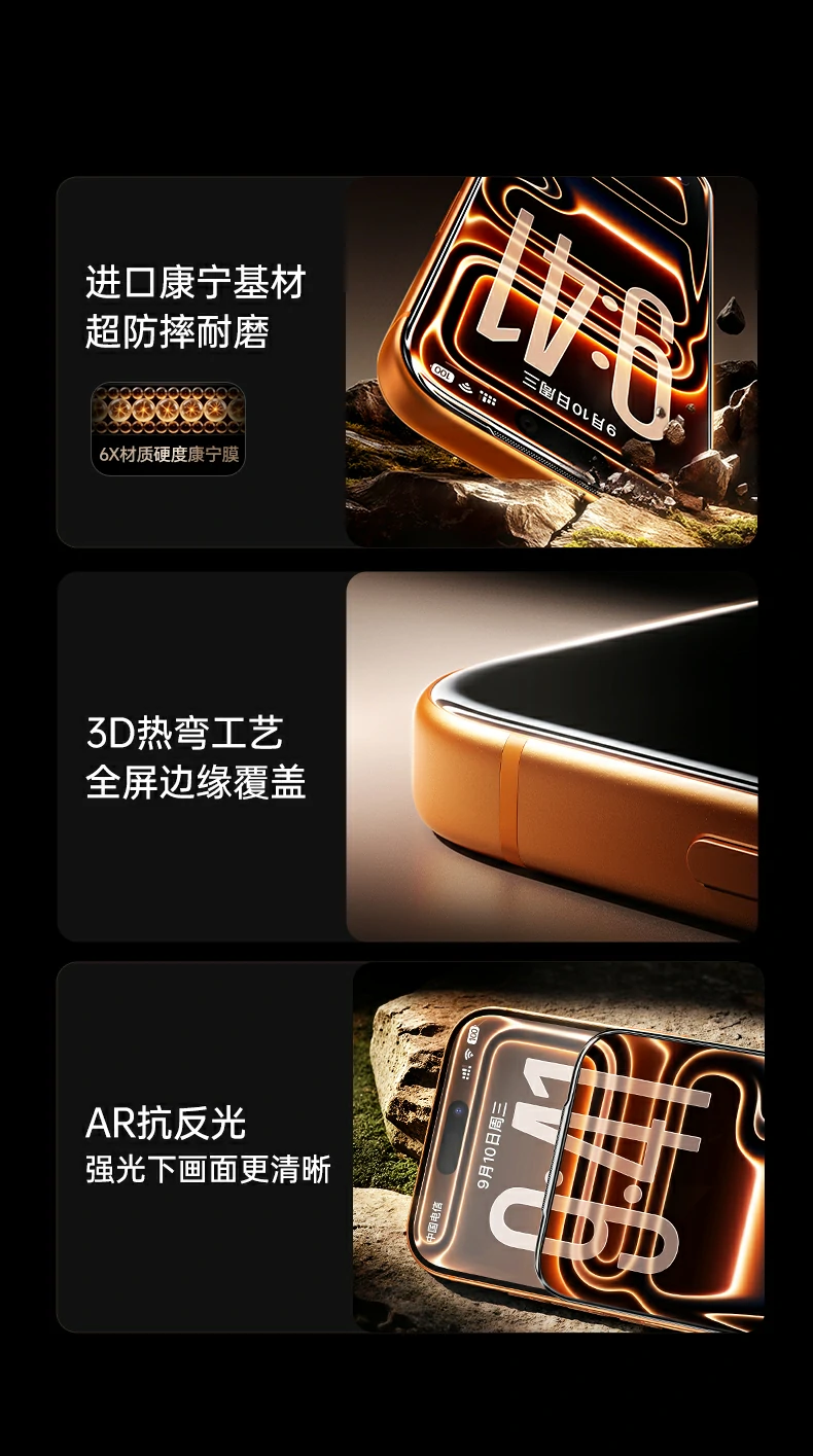 恒行6-全球领先的消费电子科技品牌