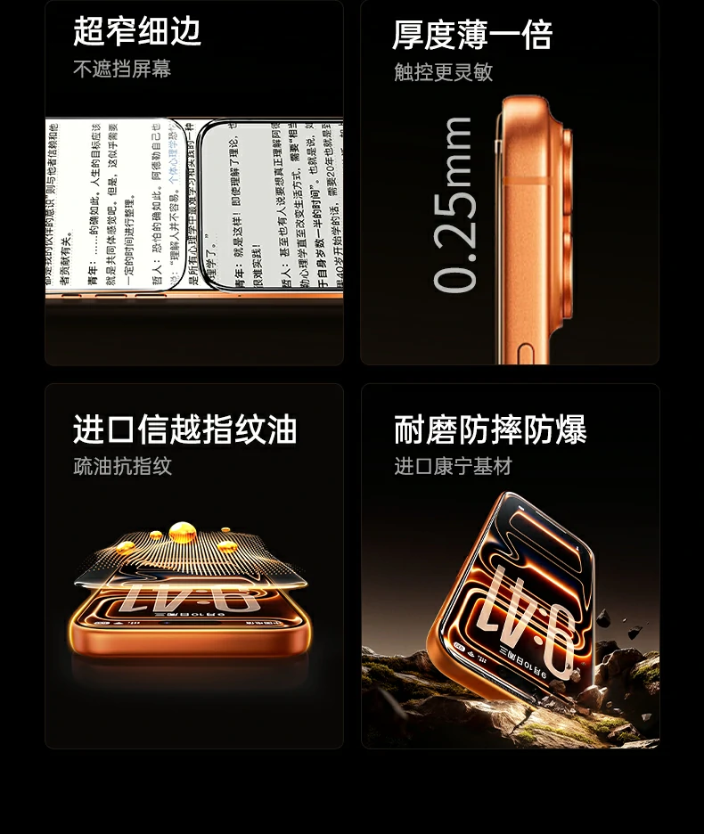 恒行6-全球领先的消费电子科技品牌