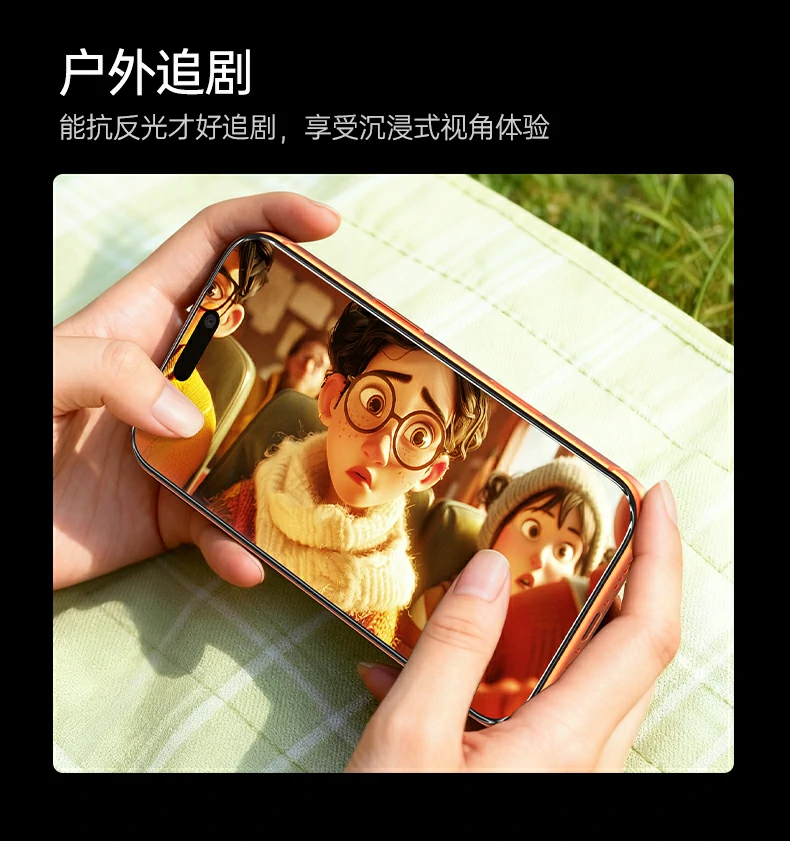 恒行6-全球领先的消费电子科技品牌