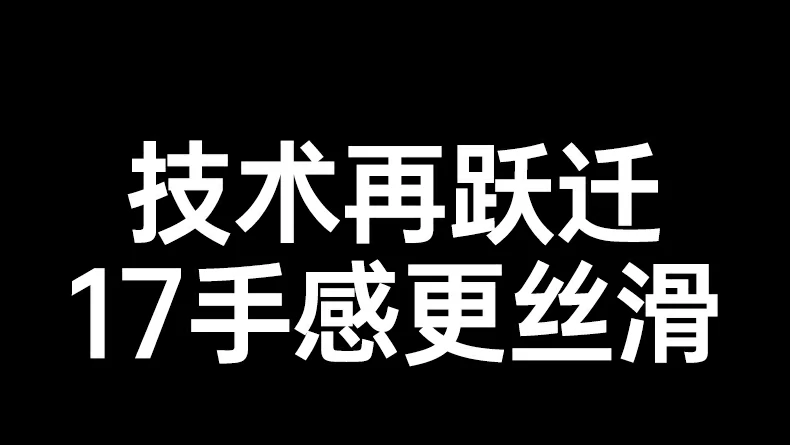 恒行6-全球领先的消费电子科技品牌