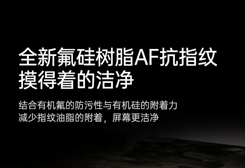 恒行6-全球领先的消费电子科技品牌
