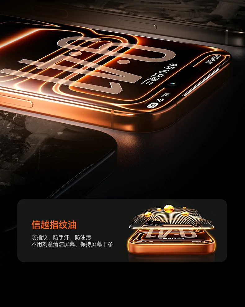 恒行6-全球领先的消费电子科技品牌