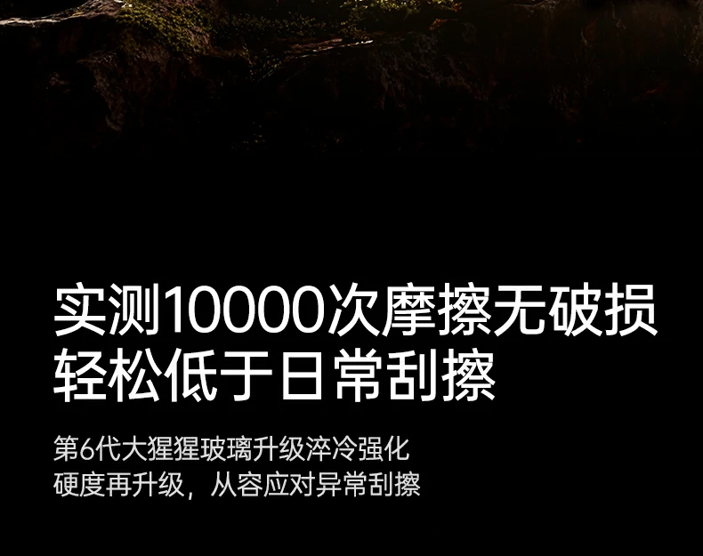 恒行6-全球领先的消费电子科技品牌