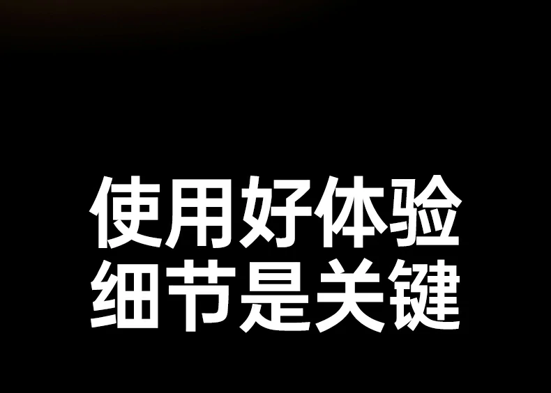 恒行6-全球领先的消费电子科技品牌