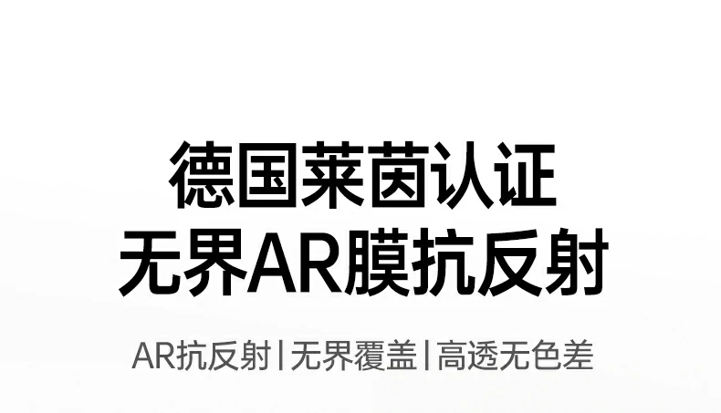 恒行6-全球领先的消费电子科技品牌