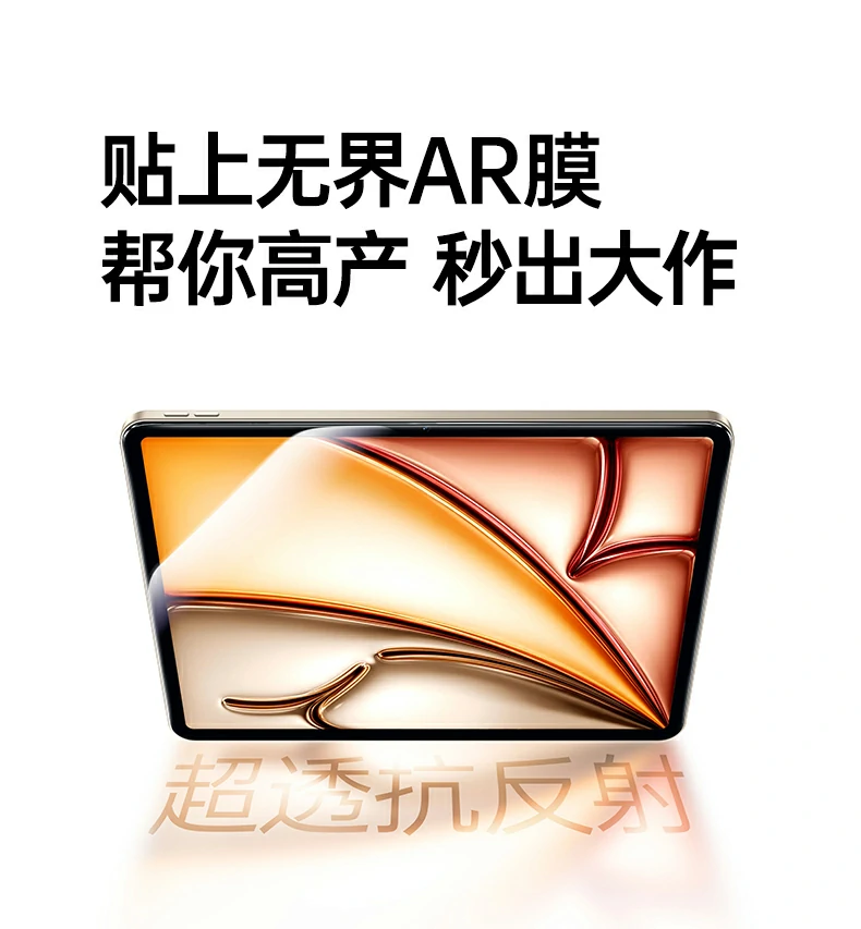 恒行6-全球领先的消费电子科技品牌