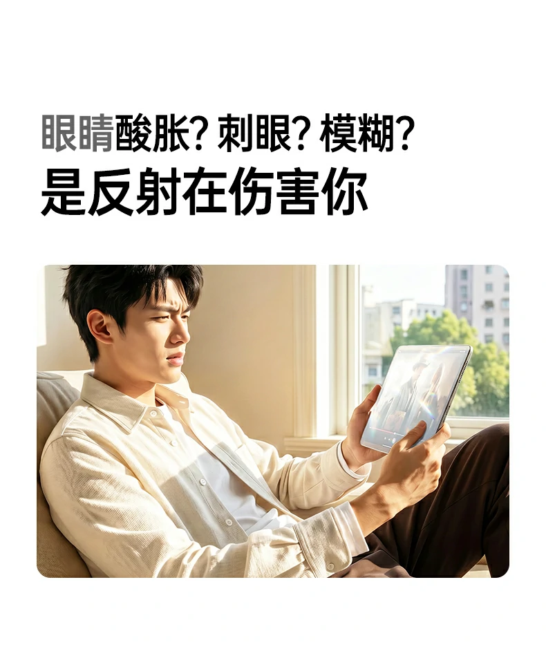 恒行6-全球领先的消费电子科技品牌