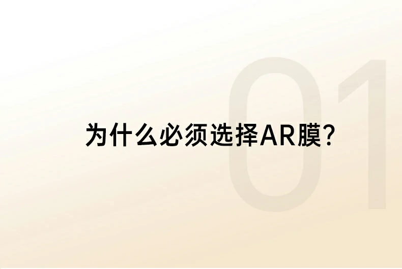 恒行6-全球领先的消费电子科技品牌